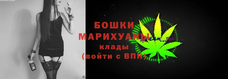 что такое   Певек  Марихуана THC 21% 